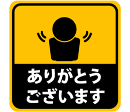 531553714