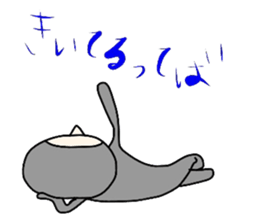 5315589