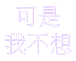 531567972