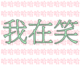 531567975