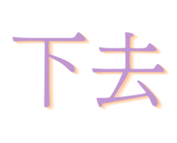 531567978