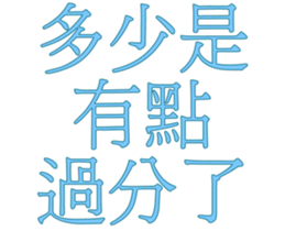 531567979