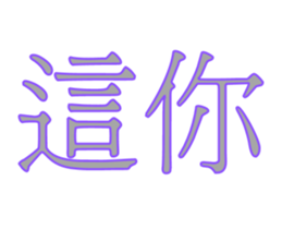 531567991