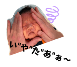 531570756