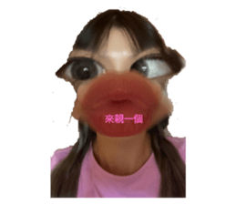 531585973