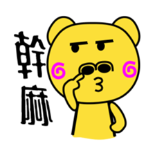 5315960