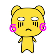 5315967