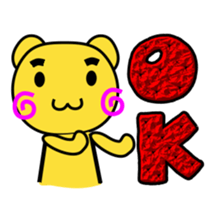 5315968