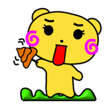 5315989