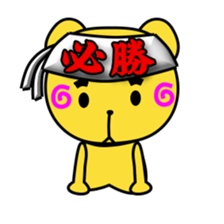 5315993