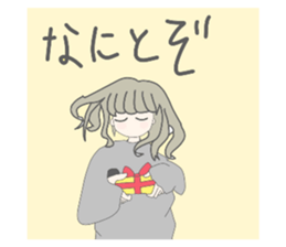 531628485