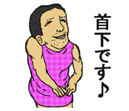 5316850