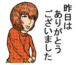 5316877