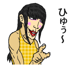 5316880