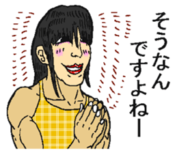 5316881