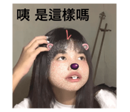 531692633