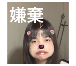 531692644