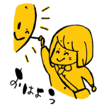 5317206
