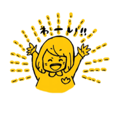 5317209