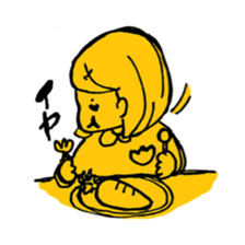 5317237