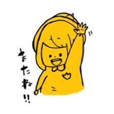 5317243