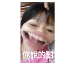 531725281