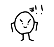 531738958