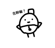 531738961