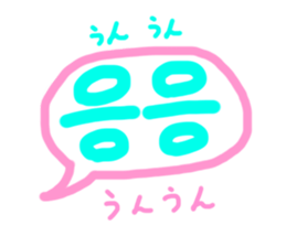 531742990