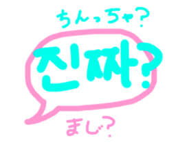 531742995