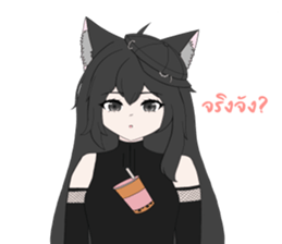 531743588