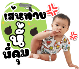531744118