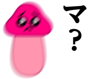 531744297