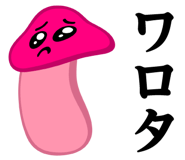 531744302