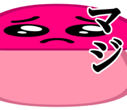 531744328