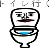 531746249