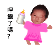 531748367