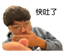 531756130