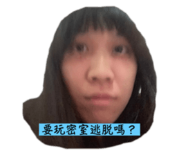 531756864