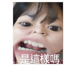 531757751