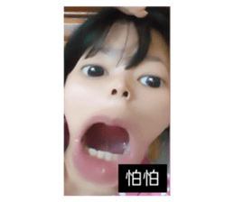 531757753