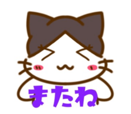 531759629