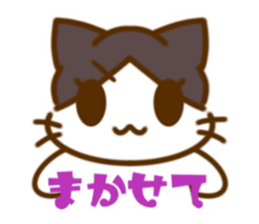 531759631
