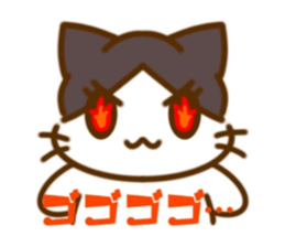 531759634