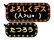 531766906
