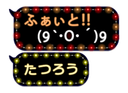 531766911