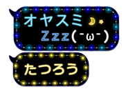 531766915