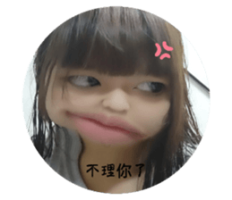 531773668