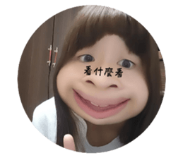 531773674