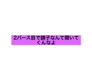 531778968